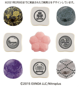 ���������꡼ No.006�Υ���ͥ������ / ���������-ONLINE-�ס�����˻Τ򥤥᡼���������祳�졼�ȲۻҤ�12��20�����缡ȯ��