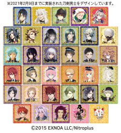 ���������꡼ No.008�Υ���ͥ������ / ���������-ONLINE-�ס�����˻Τ򥤥᡼���������祳�졼�ȲۻҤ�12��20�����缡ȯ��