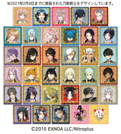 ���������꡼ No.010�Υ���ͥ������ / ���������-ONLINE-�ס�����˻Τ򥤥᡼���������祳�졼�ȲۻҤ�12��20�����缡ȯ��