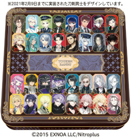 ���������꡼ No.011�Υ���ͥ������ / ���������-ONLINE-�ס�����˻Τ򥤥᡼���������祳�졼�ȲۻҤ�12��20�����缡ȯ��