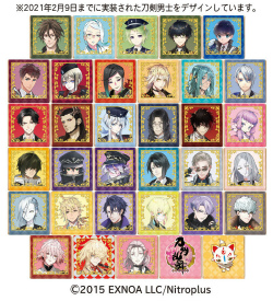 ���������꡼ No.013�Υ���ͥ������ / ���������-ONLINE-�ס�����˻Τ򥤥᡼���������祳�졼�ȲۻҤ�12��20�����缡ȯ��