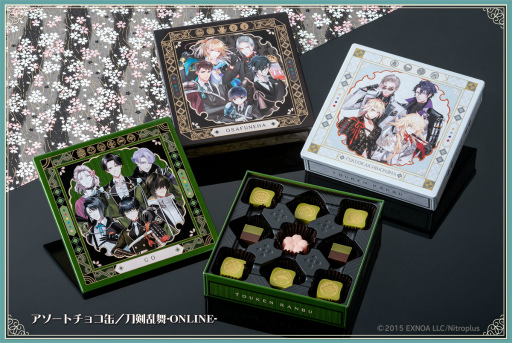 ���������꡼ No.014�Υ���ͥ������ / ���������-ONLINE-�ס�����˻Τ򥤥᡼���������祳�졼�ȲۻҤ�12��20�����缡ȯ��