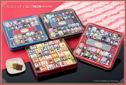 ���������꡼ No.015�Υ���ͥ������ / ���������-ONLINE-�ס�����˻Τ򥤥᡼���������祳�졼�ȲۻҤ�12��20�����缡ȯ��