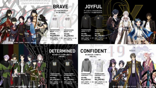 ���������꡼ No.002�Υ���ͥ������ / ���������-ONLINE-�ס�PUMA����ܥ����ƥ�8�郎ȯ����ꡣ�ס��ޥ��ȥ����ɥ���åȥ��ȥ꡼��Ź�ۤ���12��17�����缡����