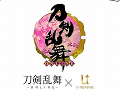 ���������-ONLINE-�ס�ɦ�ڤ�ɨ�ݤ򥤥᡼�������ͥå��쥹���о졣��������ͽ�������դ�