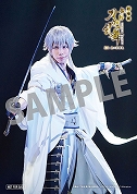 画像ギャラリー No.007のサムネイル画像 / “劇場版 舞台「刀剣乱舞」 義伝 暁の独眼竜”の公式サイトがオープン。キービジュアルや入場者特典が公開に