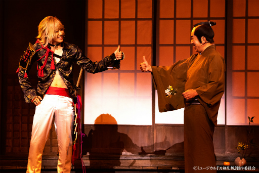 ���������꡼ No.006�Υ���ͥ������ / �֥ߥ塼��������������� �����延������פΥ��ͥץ�����̿������