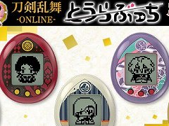 ���������-ONLINE- �Ȥ���֤ä��פ�2���������������ȡ�5����Υ��顼�������٤���������ɤȡȤ��ޤ��ä��ɤΥ���ܾ���