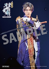 画像ギャラリー No.001のサムネイル画像 / 劇場版 舞台「刀剣乱舞」ジョ伝 三つら星刀語りのキービジュアルや予告篇,公式サイトが公開に