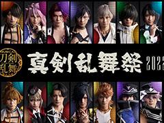 �֥ߥ塼��������������١����������2022���פΥᥤ��ӥ��奢��������åȾ��󤬸�����