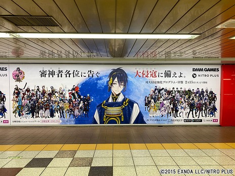 ꡼ No.006Υͥ / -ONLINE-פǥ٥ȡ翯䶯ץࡦסɤȡǥ٥ȤΤ緿𤬷ǽ