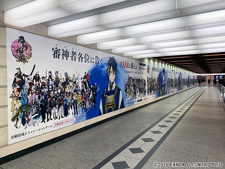 ꡼ No.008Υͥ / -ONLINE-פǥ٥ȡ翯䶯ץࡦסɤȡǥ٥ȤΤ緿𤬷ǽ