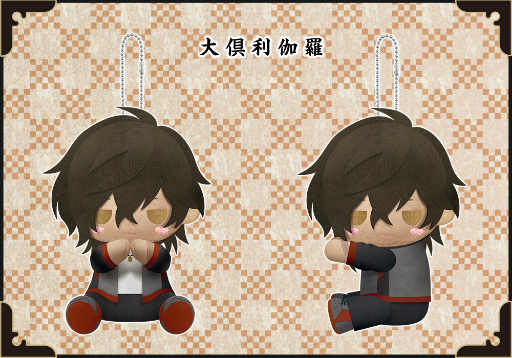 ���������꡼ No.017�Υ���ͥ������ / ���������-ONLINE-��ɦ�ڤ�8̾�ΤԤ��̤�����ȯ�䡣ͽ����Τ�����