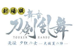 ���������꡼ No.004�Υ���ͥ������ / ����� ���������������4�Ƥ�4��1������5�Ƥ�5��9������Ƿ��ꡣ�ץ��������ȥࡼ�ӡ��������ӥ��奢�롤ͽ���Ӥ������