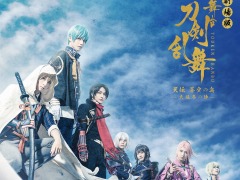 ����� ���������������4�Ƥ�4��1������5�Ƥ�5��9������Ƿ��ꡣ�ץ��������ȥࡼ�ӡ��������ӥ��奢�롤ͽ���Ӥ������