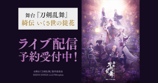 ���������꡼ No.001�Υ���ͥ������ / ������������������ �����������̲֡ס�DMMư��ˤƥ饤���ۿ�����