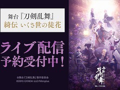 ������������������ �����������̲֡ס�DMMư��ˤƥ饤���ۿ�����