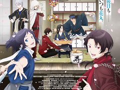 ���á��������-�ִ�-�١���δ����פΥݥ������ӥ��奢���ͽ��ư�褬������