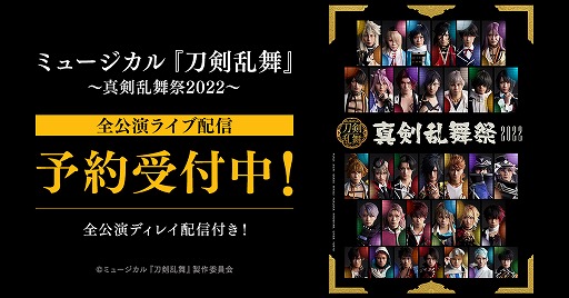 ���������꡼ No.001�Υ���ͥ������ / DMMư�衤�ߥ塼������֡��������١����������2022����������饤���ۿ������