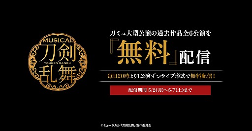 ���������꡼ No.002�Υ���ͥ������ / DMMư�衤�ߥ塼������֡��������١����������2022����������饤���ۿ������