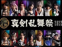 DMMư�衤�ߥ塼������֡��������١����������2022����������饤���ۿ������