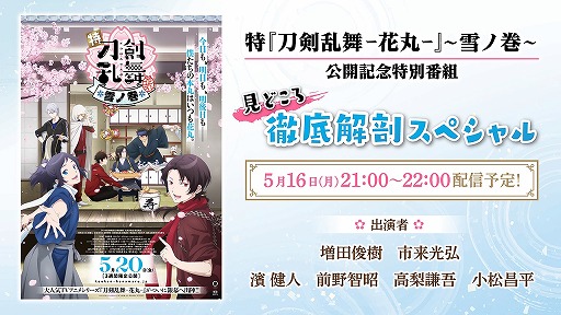 ���������꡼ No.001�Υ���ͥ������ / ���á��������-�ִ�-�١���δ����ס�������ǰ�����ۿ����Ȥνб�Ԥ����