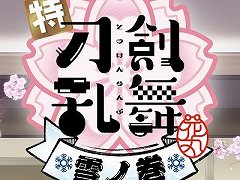 ���á��������-�ִ�-�١���δ����ס�������ǰ�����ۿ����Ȥνб�Ԥ����