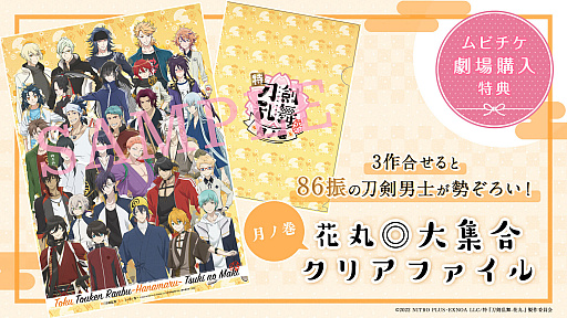 ���������꡼ No.002�Υ���ͥ������ / ���á��������-�ִ�-�١���δ����׸������ˡ����������δ����������ȯ�����