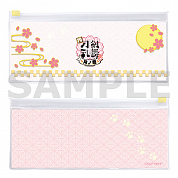 ���������꡼ No.003�Υ���ͥ������ / ���á��������-�ִ�-�١���δ����׸������ˡ����������δ����������ȯ�����