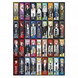 ���������꡼ No.044�Υ���ͥ������ / ���á��������-�ִ�-�١���δ����ס��ѥ�ե�åȡ����å��������5��20�����TOHO animation STORE�ǳ���