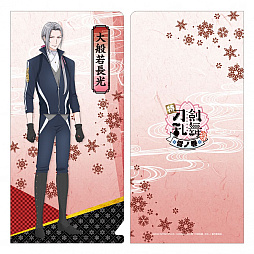 ���������꡼ No.045�Υ���ͥ������ / ���á��������-�ִ�-�١���δ����ס��ѥ�ե�åȡ����å��������5��20�����TOHO animation STORE�ǳ���