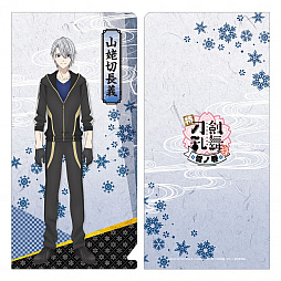 特『刀剣乱舞-花丸-』~雪ノ巻~」,パンフレット&グッズの販売を5月