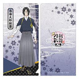 ���������꡼ No.053�Υ���ͥ������ / ���á��������-�ִ�-�١���δ����ס��ѥ�ե�åȡ����å��������5��20�����TOHO animation STORE�ǳ���