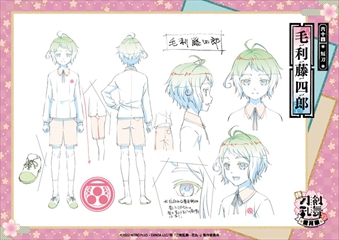 ���������꡼ No.065�Υ���ͥ������ / ���á��������-�ִ�-�١���δ����ס��ѥ�ե�åȡ����å��������5��20�����TOHO animation STORE�ǳ���