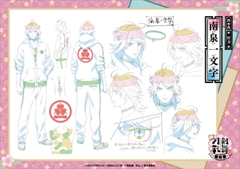 ���������꡼ No.069�Υ���ͥ������ / ���á��������-�ִ�-�١���δ����ס��ѥ�ե�åȡ����å��������5��20�����TOHO animation STORE�ǳ���