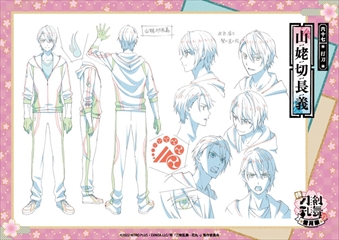 ���������꡼ No.071�Υ���ͥ������ / ���á��������-�ִ�-�١���δ����ס��ѥ�ե�åȡ����å��������5��20�����TOHO animation STORE�ǳ���