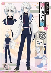 ���������꡼ No.072�Υ���ͥ������ / ���á��������-�ִ�-�١���δ����ס��ѥ�ե�åȡ����å��������5��20�����TOHO animation STORE�ǳ���