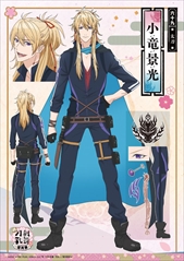 ���������꡼ No.074�Υ���ͥ������ / ���á��������-�ִ�-�١���δ����ס��ѥ�ե�åȡ����å��������5��20�����TOHO animation STORE�ǳ���