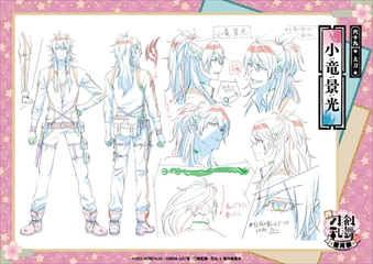 ���������꡼ No.075�Υ���ͥ������ / ���á��������-�ִ�-�١���δ����ס��ѥ�ե�åȡ����å��������5��20�����TOHO animation STORE�ǳ���