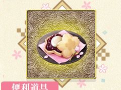 ���������פǡ��á��������-�ִ�-�١���δ����ɸ�����ǰ�����ڡ��󤬥�������