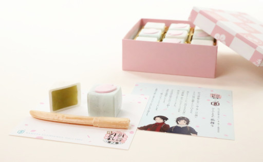 画像ギャラリー No.004のサムネイル画像 / 「刀剣乱舞」,京都の老舗和菓子屋“亀屋良長”からコラボ商品が6月1日に発売へ。本日予約受付開始