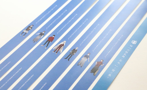 画像ギャラリー No.008のサムネイル画像 / 「刀剣乱舞」,京都の老舗和菓子屋“亀屋良長”からコラボ商品が6月1日に発売へ。本日予約受付開始