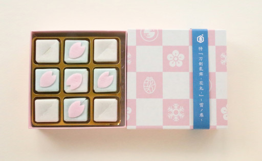 画像ギャラリー No.017のサムネイル画像 / 「刀剣乱舞」,京都の老舗和菓子屋“亀屋良長”からコラボ商品が6月1日に発売へ。本日予約受付開始