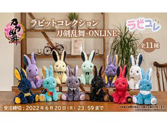 ��ӥåȥ��쥯����󥷥꡼�����������-ONLINE-����1�ơ���11��ˤκơ��Τ�����