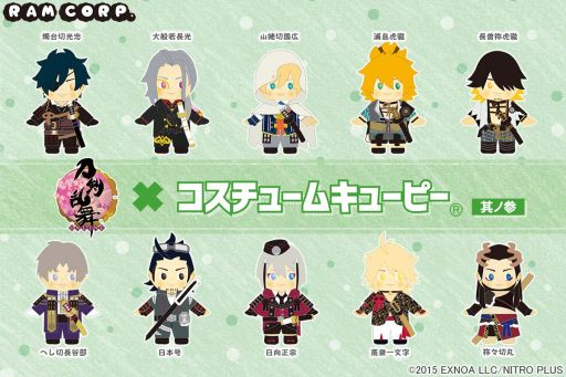 ���������꡼ No.001�Υ���ͥ������ / ���������-ONLINE-�ߥ������塼�७�塼�ԡ� ¶�λ���9��23����ȯ�䡣ͽ����ճ���