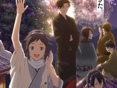 ���˥���á��������-�ִ�-�١���δ����ס������ӥ��奢�����ͽ������