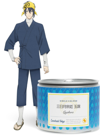 画像ギャラリー No.002のサムネイル画像 / 「特『刀剣乱舞-花丸-』〜雪月華〜」,“煎茶堂東京”とコラボした日本茶が登場。7月5日10:00に予約受付を開始