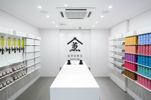 画像ギャラリー No.004のサムネイル画像 / 「特『刀剣乱舞-花丸-』〜雪月華〜」,“煎茶堂東京”とコラボした日本茶が登場。7月5日10:00に予約受付を開始