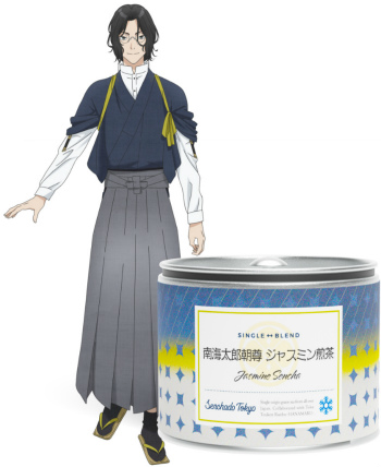 画像ギャラリー No.006のサムネイル画像 / 「特『刀剣乱舞-花丸-』〜雪月華〜」,“煎茶堂東京”とコラボした日本茶が登場。7月5日10:00に予約受付を開始