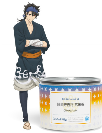 画像ギャラリー No.008のサムネイル画像 / 「特『刀剣乱舞-花丸-』〜雪月華〜」,“煎茶堂東京”とコラボした日本茶が登場。7月5日10:00に予約受付を開始